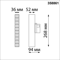358861 PORT NT22 262 черный Светильник трехфазный трековый светодиодный IP20 LED 4000K 16W 220V ITER