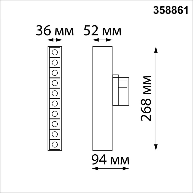358861 PORT NT22 262 черный Светильник трехфазный трековый светодиодный IP20 LED 4000K 16W 220V ITER