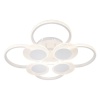 Накладная люстра Escada 10232/8LED