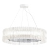 Подвесная люстра ST-Luce SL6012.113.01