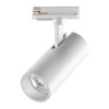 359159 PORT NT23 238 белый Светильник трековый однофазный трехжильный IP20 LED 24W 220V 3000К 2300Лм SELENE