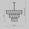 Подвесной светильник Maytoni MOD043PL-18CH