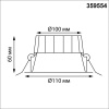 359554 NT Светильник 20Вт 3000/4000/6000К 220-240В IP44 WIR