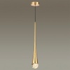 Подвесной светильник Odeon Light 4278/1