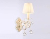 Бра Ambrella Light TR4562