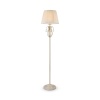 Торшер Maytoni ARM172-11-G