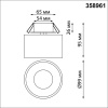 358961 NT Светильник 12+3Вт 3000/4000/6000К 110-265В IP20 SPOT