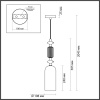 Подвесной светильник Odeon Light 4861/1A