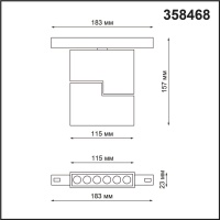 358468 SHINO NT20 156 белый Трековый светильник для низков. шинопровода IP20 LED 4000К 12W 48V FLUM