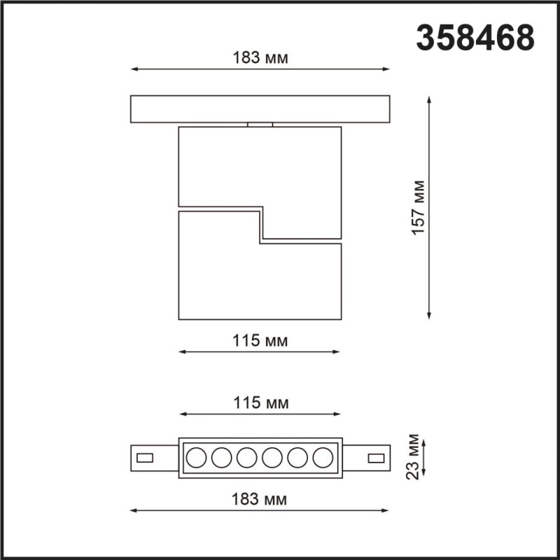 358468 SHINO NT20 156 белый Трековый светильник для низков. шинопровода IP20 LED 4000К 12W 48V FLUM
