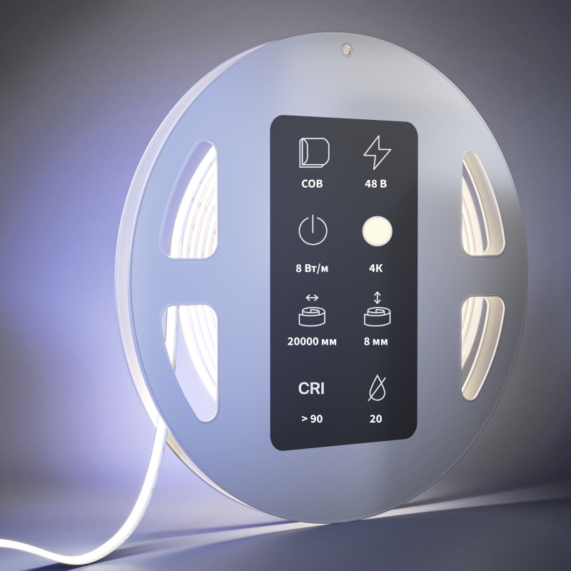 Светодиодная лента Led Strip 201220