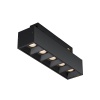 Трековый светильник Technical TR076-2-10W4K-B