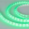 Лента Arlight 015434