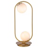 Настольная лампа AM Group AM8479 2T