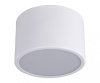 Накладной светильник Kink Light 05510,01
