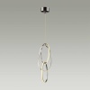 Подвесной светильник Odeon Light 4891/32L