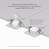 Встраиваемый светильник Denkirs DK2031-WH