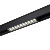 358524 SHINO NT21 082 черный Трековый светильник для низковольного шинопровода IP20 LED 4000K 20W 48V KIT