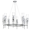 Подвесная люстра Crystal Lux PRIMAVERA SP8 CHROME