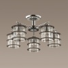 Люстра на штанге LUMION 3504/5C