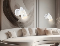 Спот Ambrella Light TR8663