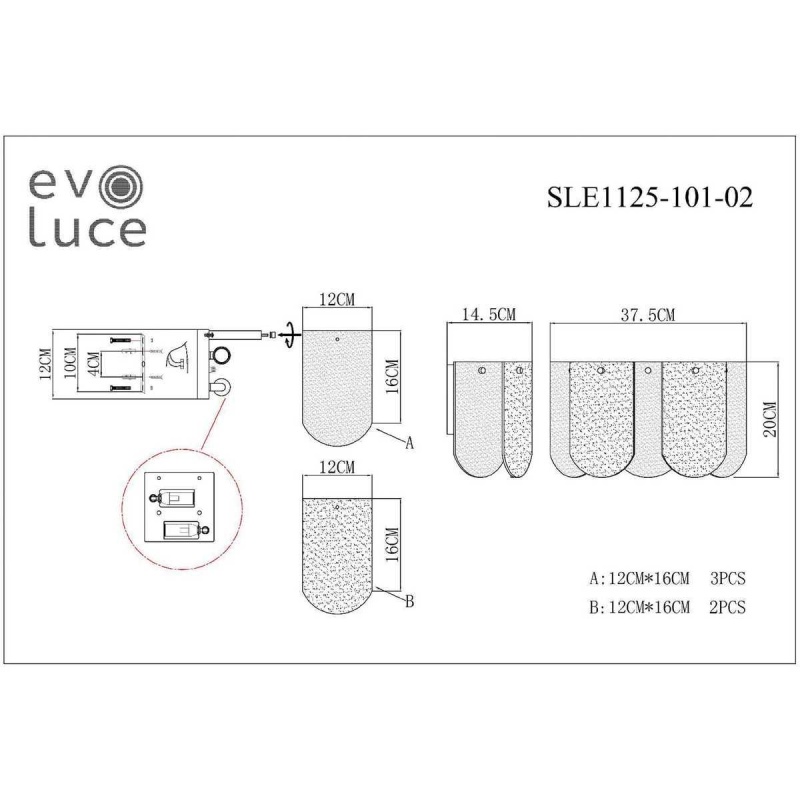 Бра Evoluce SLE1125-101-02