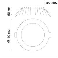 358805 NT Светильник 8Вт 3000К 100-240В IP20 SPOT