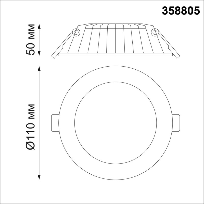 358805 NT Светильник 8Вт 3000К 100-240В IP20 SPOT