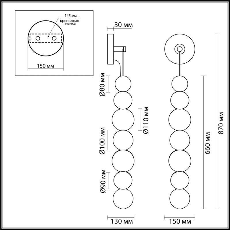5008/13WL L-VISION ODL23 571 золотой/прозрачный/металл/акрил Настенный светильник LED 13W 4000K 700Лм CRYSTAL
