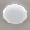 Накладной светильник Citilux CL733480G