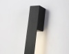 Бра Ambrella Light FW4412