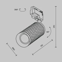 Трековый светильник Technical TR011-1-GU10-W