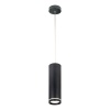 Подвесной светильник Escada 20009SMP/01LED SBK