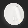 Спот ST-Luce SL1586.513.01
