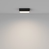 Накладной светильник Maytoni C032CL-24W4K-SQ-B