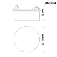 358753 NT Светильник LED 24Вт 4000К 100-265В IP20 SPOT
