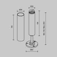 Аксессуар Technical CA025BA-B