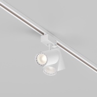 Светильник на шине Maytoni Technical TR029-3-10W3K-W-W
