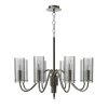 Подвесная люстра ST-Luce SL2005.103.08