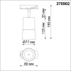370902 PORT NT22 204 черный Светильник трековый однофазный двухжильный (универсальный) IP20 GU10 9W 220V ELINA