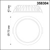358304 NT Светильник 20Вт 3000К 85-265В IP44 SPOT