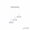 Подвесной светильник iLedex D075-3 WH