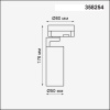 358254 PORT NT19 268 черный Трехфазный трековый светодиодный светильник IP20 LED 10W 220-240V HELIX
