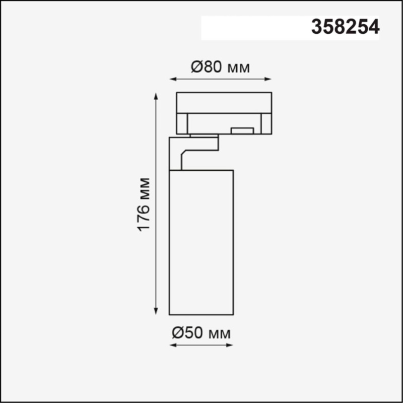 358254 PORT NT19 268 черный Трехфазный трековый светодиодный светильник IP20 LED 10W 220-240V HELIX