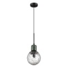 Подвесной светильник Odeon Light 5026/1