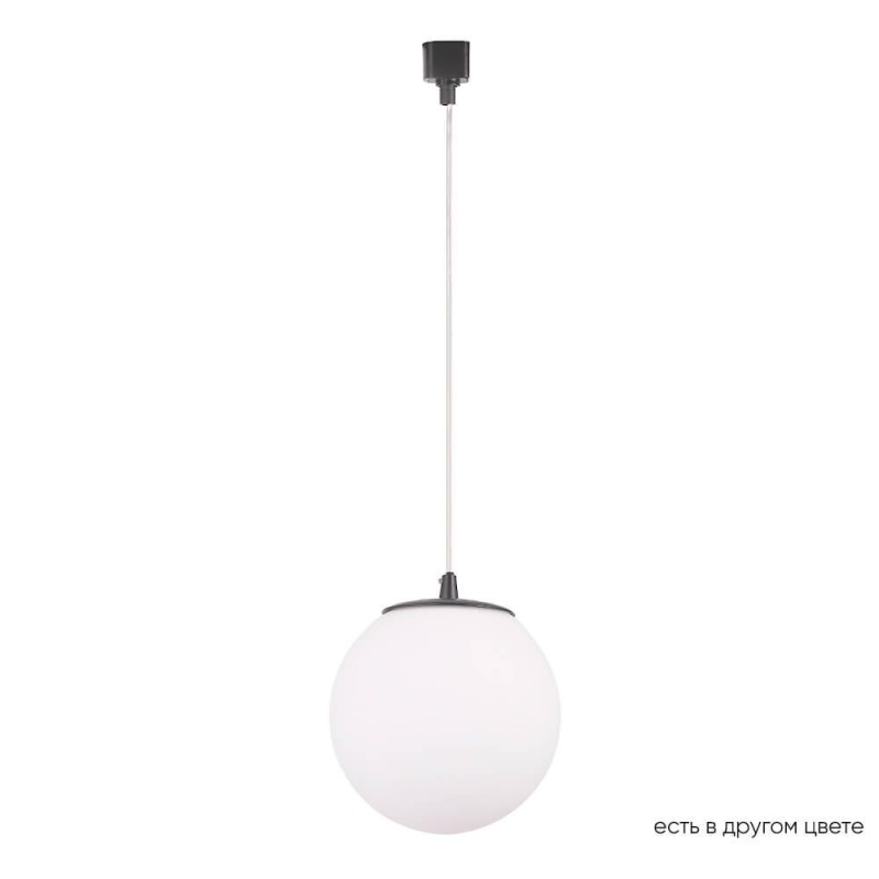 Светильник на шине Crystal Lux CLT 0.31 015 BL