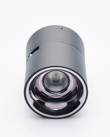 Накладной светильник Yeelight Pro E20 мощность 10 Вт, угол рассеивания 36°, поворотный, черный (со сгибом)