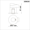 358639 NT Светильник 8Вт 3000/4000/5000К 220В IP65 SPOT