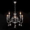 Подвесная люстра Citilux CL437151