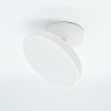 Накладной светильник Escada 20023SMA/01LED WH